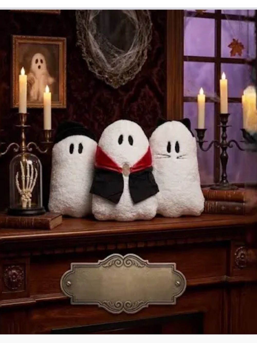 NWT Martha Stewart Halloween White Plush Ghost Trio 10” x 18”